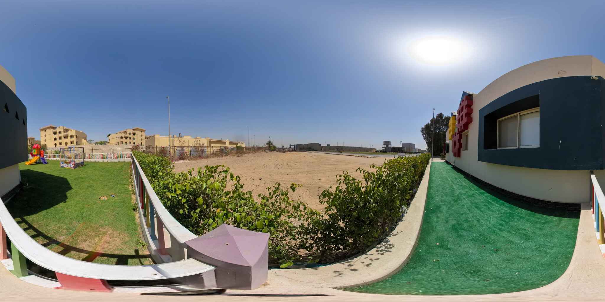 Activity Area